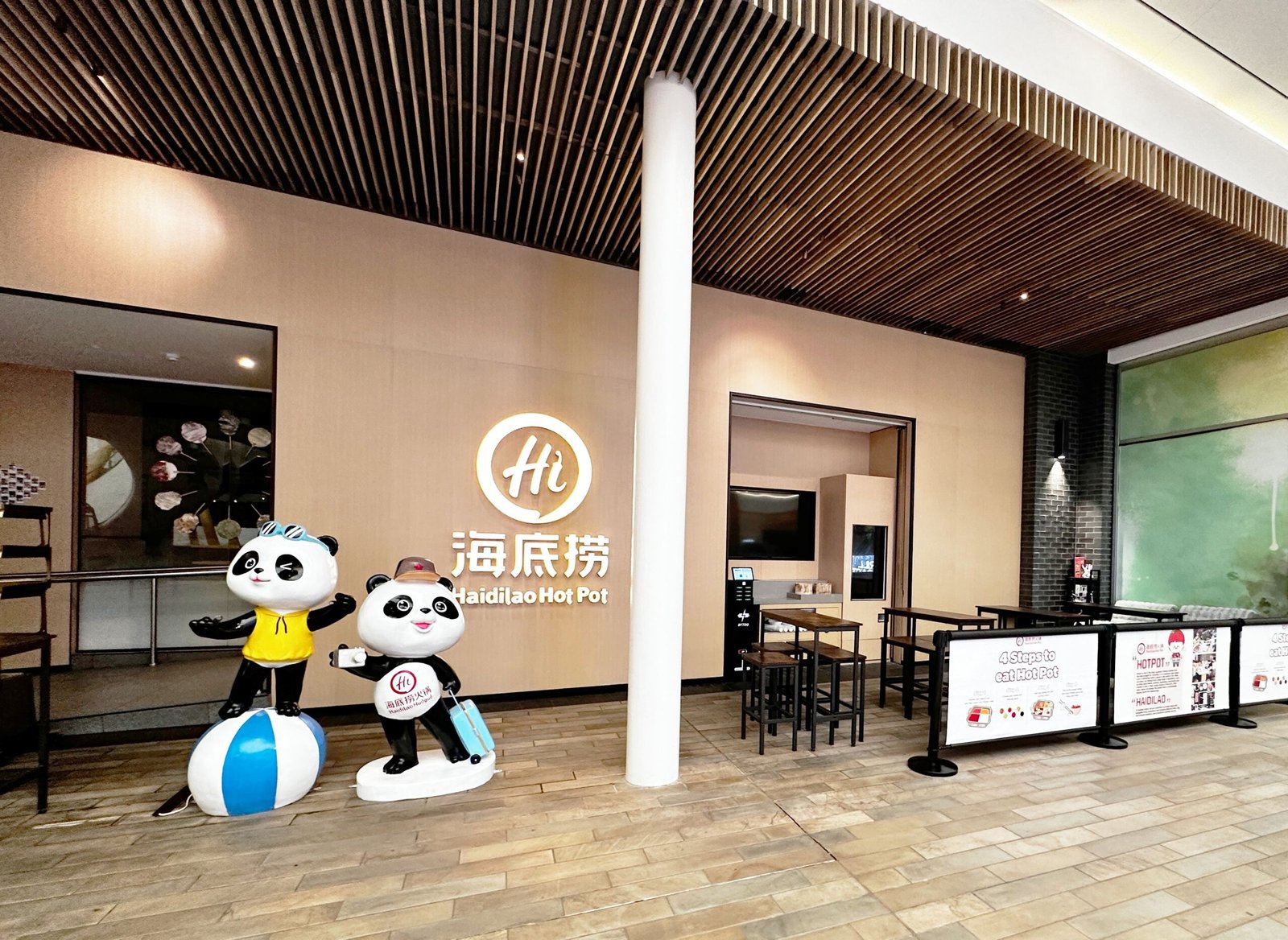 Haidilao Hot Pot, The O2