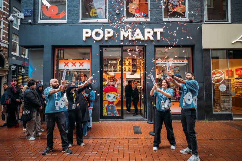 POP MART, Amsterdam, Netherlands